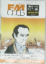 FMCLUB　2004年11月号　No.77