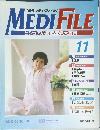 MEDI　FILE　11　