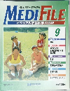 MEDI FILE 9