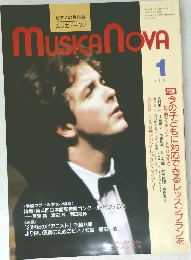 MUSICA NOVA　1990年1月号