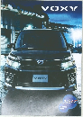 VOXY