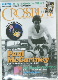 CROSSBEAT 7