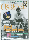 CROSSBEAT 7