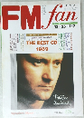 FMfan　1989年12月25日