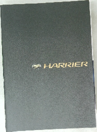 HARRIER