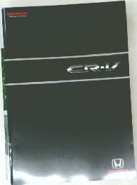 CR-V