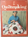 STEP BY STEP Quiltmaking