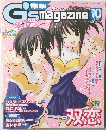 G'smagazine　2003年10月号