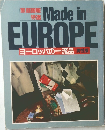 Made in  EUROPE