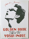 GOLDEN BOOK YOSUI INOUE