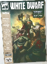WHITE DWARF　458