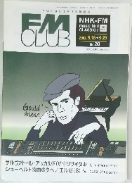 FM　CLUB　2002年9月号　No. 20