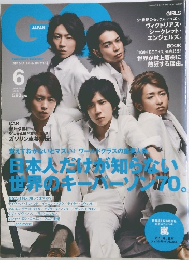 GQ Japan　2010年6月号