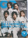 GQ Japan　2010年6月号