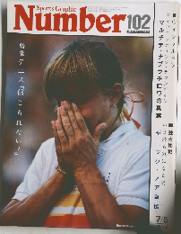 Number　102　7/5号