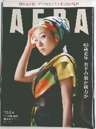 AERA