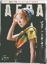 AERA