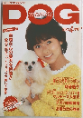 DOG　1983年4月号