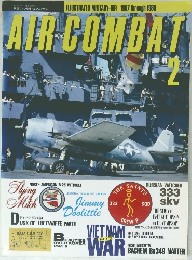 AIR　COMBAT　1988年7月号　NO.2