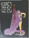 THE　ATRICAL  COSTUMES  IN FULL COLOR