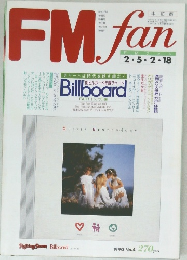 FMfan　1990年　No4