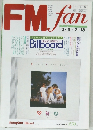 FMfan　1990年　No4