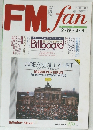 FMfan　1990 No.5