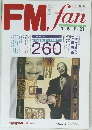 FMfan　1990年1/21号　 No.2 