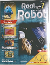 Real Robot　7　2003.5.6