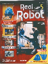 Real Robot　5　2003/4/22