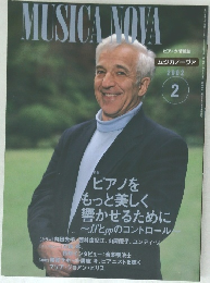 MUSICA　NOVA　2002年2月