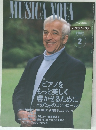 MUSICA　NOVA　2002年2月