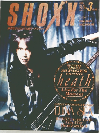 SHOXX　1995年3月号　Vol.30