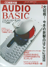 AUDIO  BASIC　2004年冬号　vol. 29