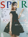 SPUR　2026年4月号