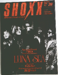 SHOXX　1994　Vol. 28