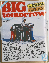 BIG　tomorrow　1985年2月