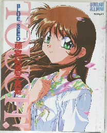 BLUE SEED Momiji Fujimiya Art Illustration TOUCH