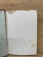 香具師奥義書