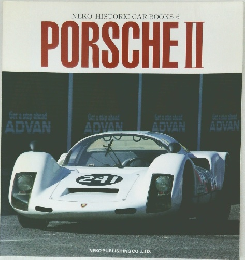 NEKO HISTORIC CAR BOOKS 6　PORSCHE II