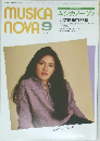 ムジカノーヴァ　1985年9月号