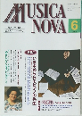 ムジカノーヴァ　1998年6月号