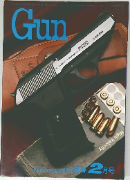Gun　1982年2月号