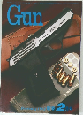 Gun　1982年2月号
