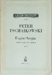 PETER  TSCHAIKOWSKI　op. 24