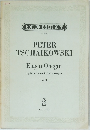 PETER  TSCHAIKOWSKI　op. 24