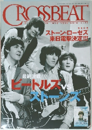 CROSSBEAT　2011年11月18日号