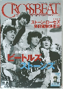 CROSSBEAT　2011年11月18日号