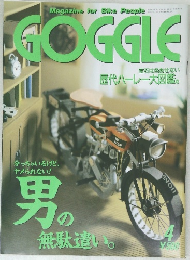 GOGGLE　4号