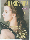 MUSICA NOVA　2000年5月